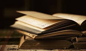 αρχείο λήψης