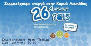 11188333_685521314885742_6696293500673542332_n