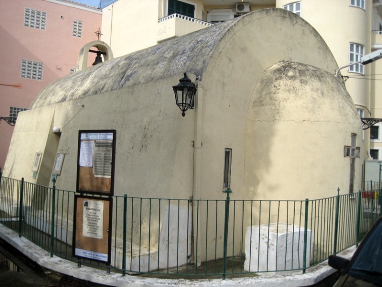 Καλό μήνα  –  Κάτι που πολλοί δεν&nbsp;ξέρουν