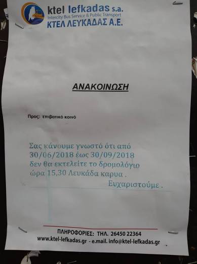 36287643_10214296913955185_9043376129347420160_n