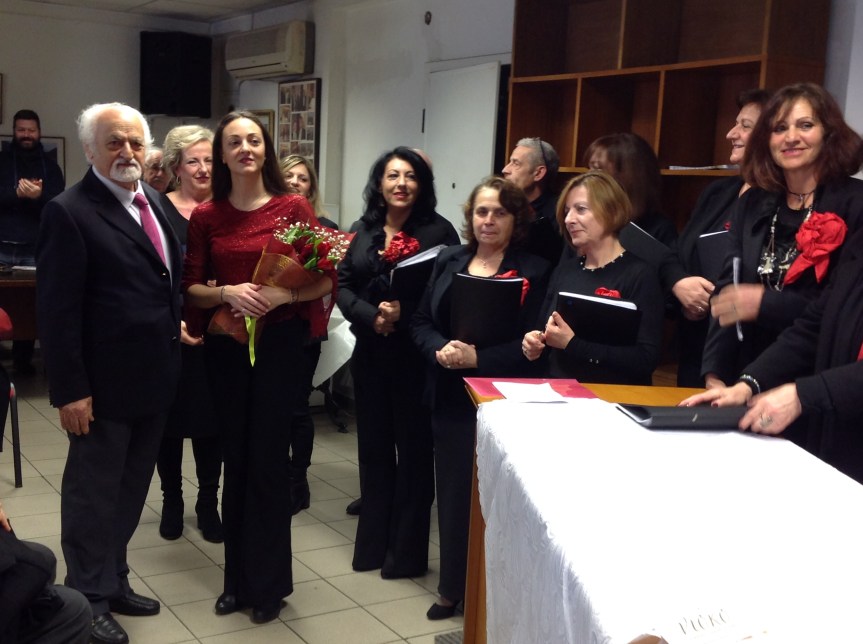 ΚΟΠΗ ΠΡΩΤΟΧΡΩΝΙΑΤΙΚΗΣ  ΠΙΤΑΣ 2019 ΤΗΣ  ΟΜΟΣΠΟΝΔΙΑ ΤΩΝ ΑΠΑΝΤΑΧΟΥ ΛΕΥΚΑΔΙΤΙΚΩΝ ΣΥΛΛΟΓΩΝ & ΣΥΛΛΟΓΟΥ ΛΕΥΚΑΔΙΩΝ ΑΤΤΙΚΗΣ «Η ΑΓΙΑ&nbsp;ΜΑΥΡΑ»