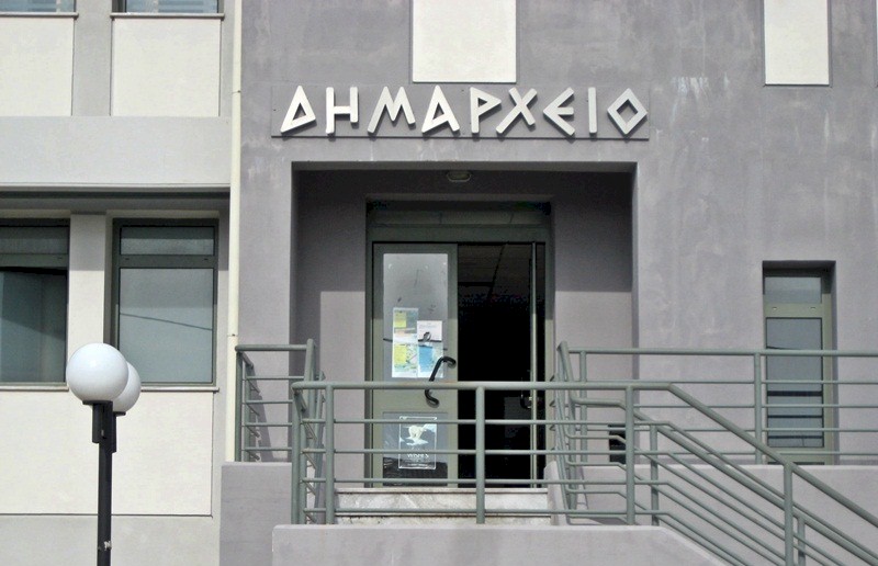 Αποφάσεις της 5η Τακτική Συνεδρίαση του Δημοτικού συμβουλίου του Δήμου&nbsp;Λευκάδας