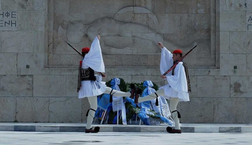 ΕΝΩΣΗ ΕΠΤΑΝΗΣΙΩΝ ΕΛΛΑΔΑΣ συμμετοχή στη μαθητική παρέλαση που πραγματοποιείται από το Δήμο&nbsp;Αθηναίων.