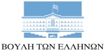 βουλη logo
