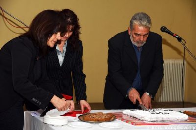 Κοπή πίτας της Κοινότητας&nbsp;Καρυάς.