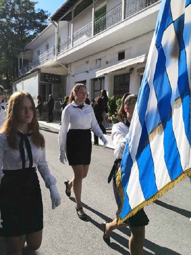 Εορτασμός της εθνικής επετείου της 28ης Οκτωβρίου στη&nbsp;Καρυά