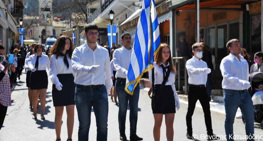Εορτασμός της εθνικής επετείου της 25ης Μαρτίου στην Καρυά&nbsp;.