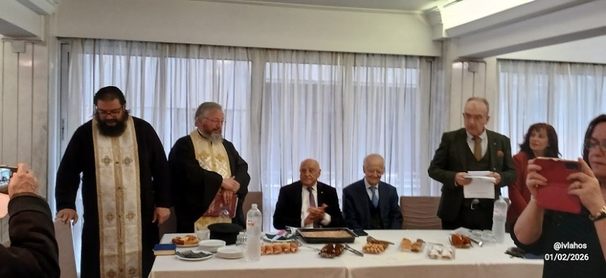 Κοπή πίτας: Ομοσπονδίας Απανταχού Λευκαδίτικων Συλλόγων, Εταιρείας Λευκαδικών Μελετών και Συλλόγου Λευκαδίων Αττικής η «Αγία Μαύρα» 